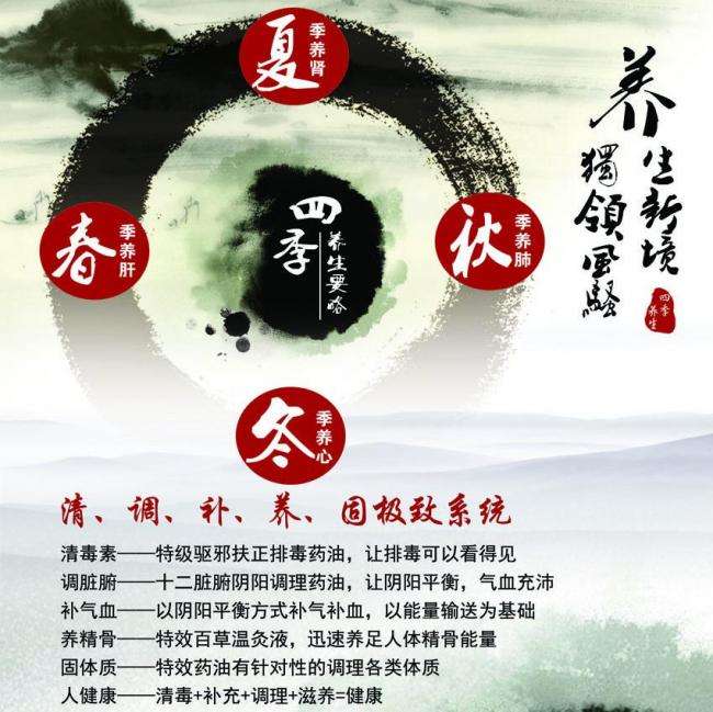 做个假进出口银行支票